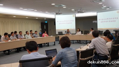 NCKU reaches out to community against dengue feverImage