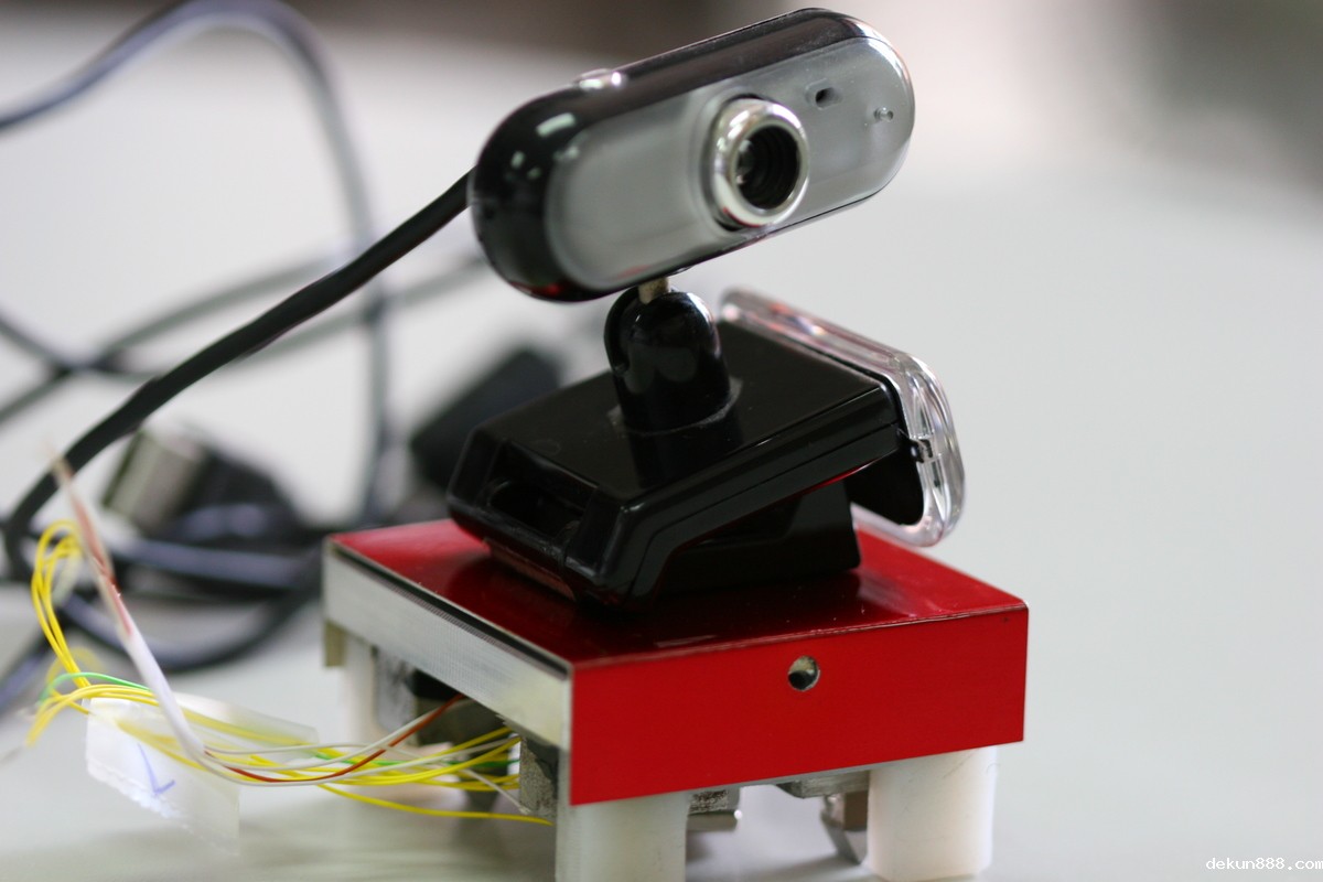 NCKU designs mini motor for smart living spacesImage