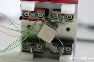 NCKU designs mini motor for smart living spacesImage