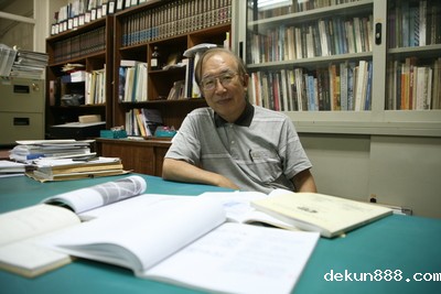 NCKU Professor Won Outstanding Prize in Kaohsiung Port Station Urban Design CompetitionImage