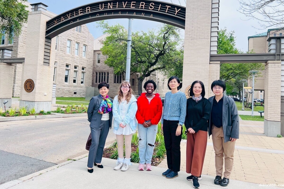NCKU Delegation Strengthens Academic Collaboration in the U.S. through Visits to Auburn University and Xavier University of Louisiana
