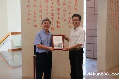 NCKU calligrapher displays Chibifu on wallImage