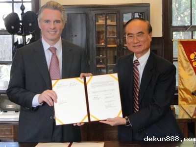 NCKU Represents Taiwan Top Universities Alliance to Sign MOU with University of ChicagoImage