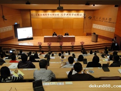 Special Exhibition of Literary Master Chih-Fan Chen Began at NCKUImage