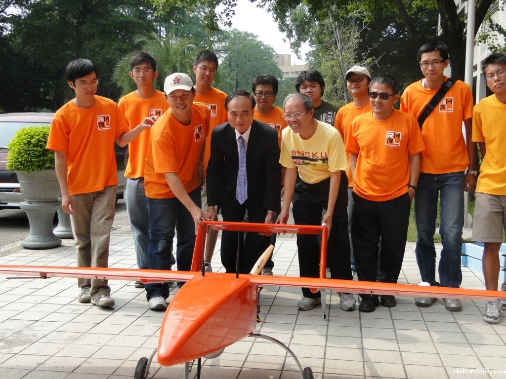 NCKU Unmanned Aerial Vehicle Successfully Completed Its Maiden VoyageImage