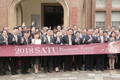 NCKU’s SATU Event Gathers 72 Universities in Southeast and South Asia to Discuss Higher Education Talent and Academia-Industry InnovationImage