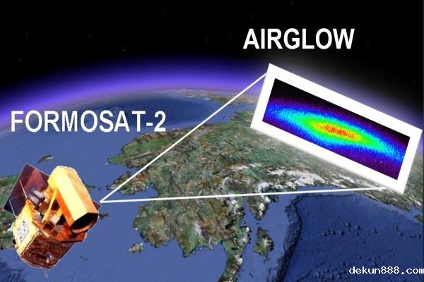 太空電漿模擬立大功　新利18软件官网解開福衛二號科學酬載影像高度誤差之謎