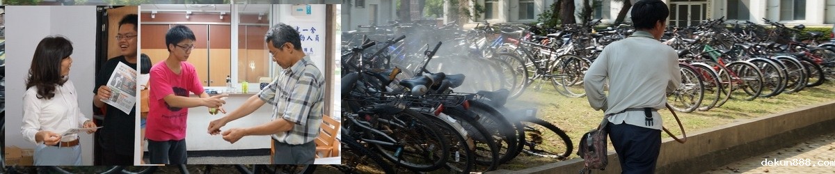 NCKU president Su ensures dormitories free from dengueImage