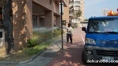 NCKU president Su ensures dormitories free from dengueImage