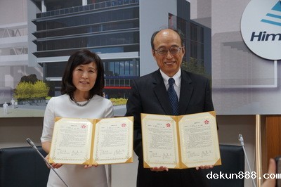 Dr. Biing-Seng Wu donates money to Electrical Engineering Department of NCKU to build a new buildingImage