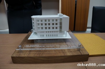 Dr. Biing-Seng Wu donates money to Electrical Engineering Department of NCKU to build a new buildingImage