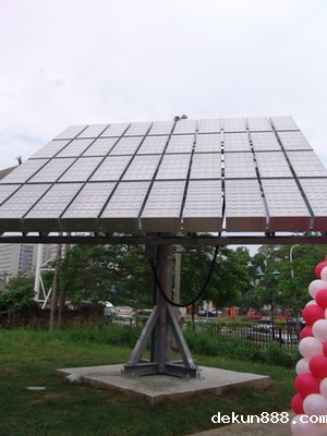 NCKU Launch Pioneering Green Technology on Solar-Powered DeviceImage