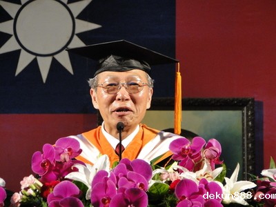 NCKU holds 2012 graduation ceremonyImage