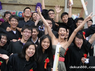 NCKU holds 2012 graduation ceremonyImage