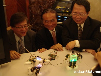Circuits and Systems Technology Feast in TaipeiImage