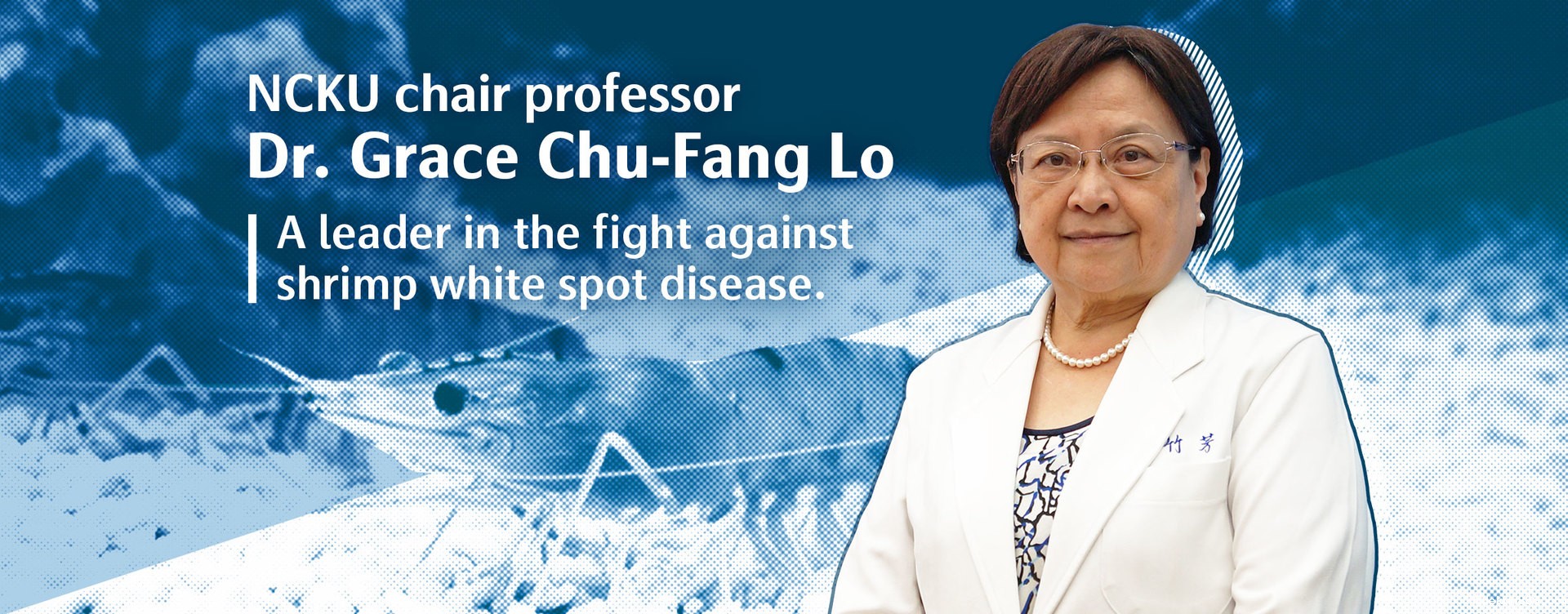 Dr. Grace Chu-Fang Lo