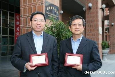 NCKU Professors and Students shine in winning EE AwardsImage