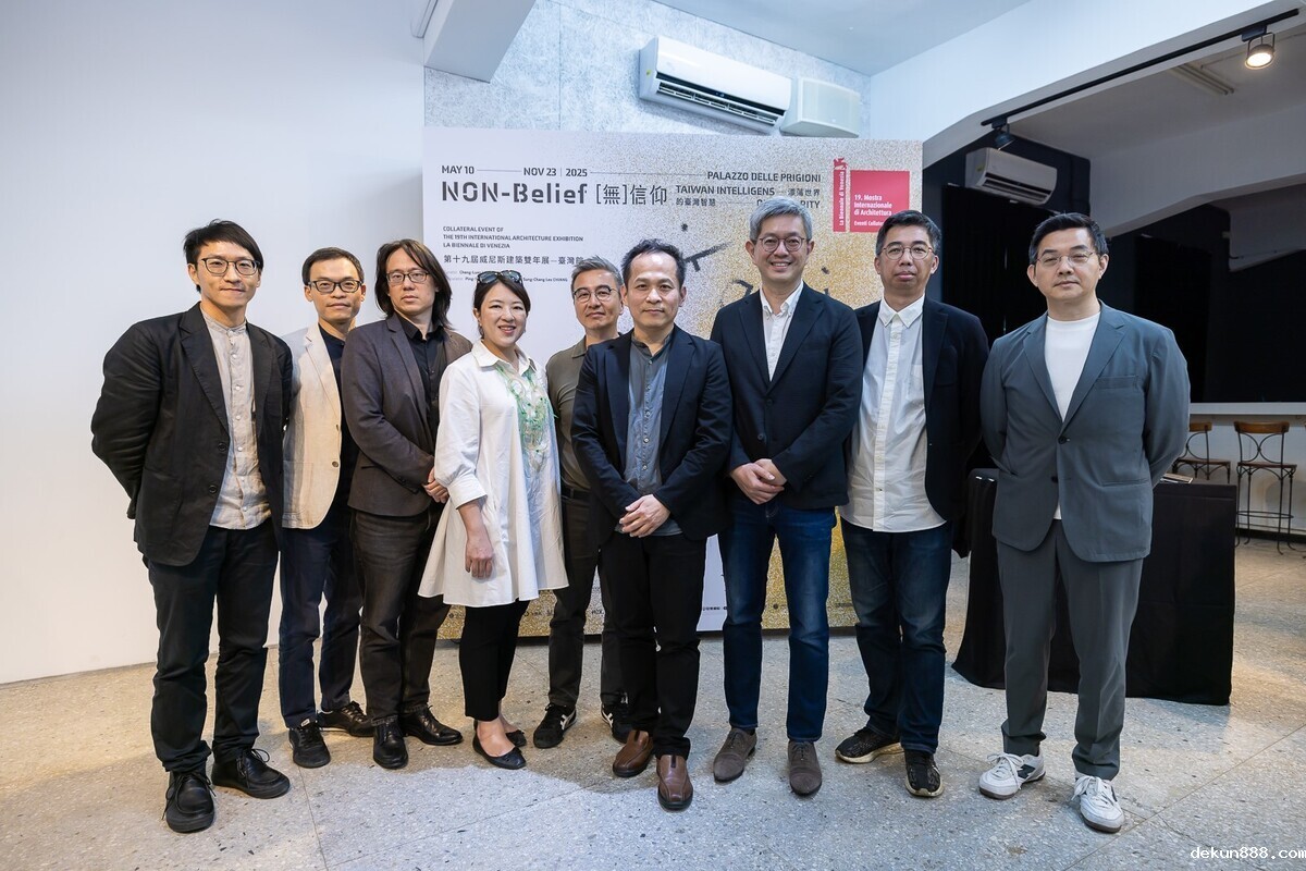 NON-Belief: Taiwan Intelligens of Precarity Taiwan Pavilion Set to Embark for the 19th Venice Architecture Biennale