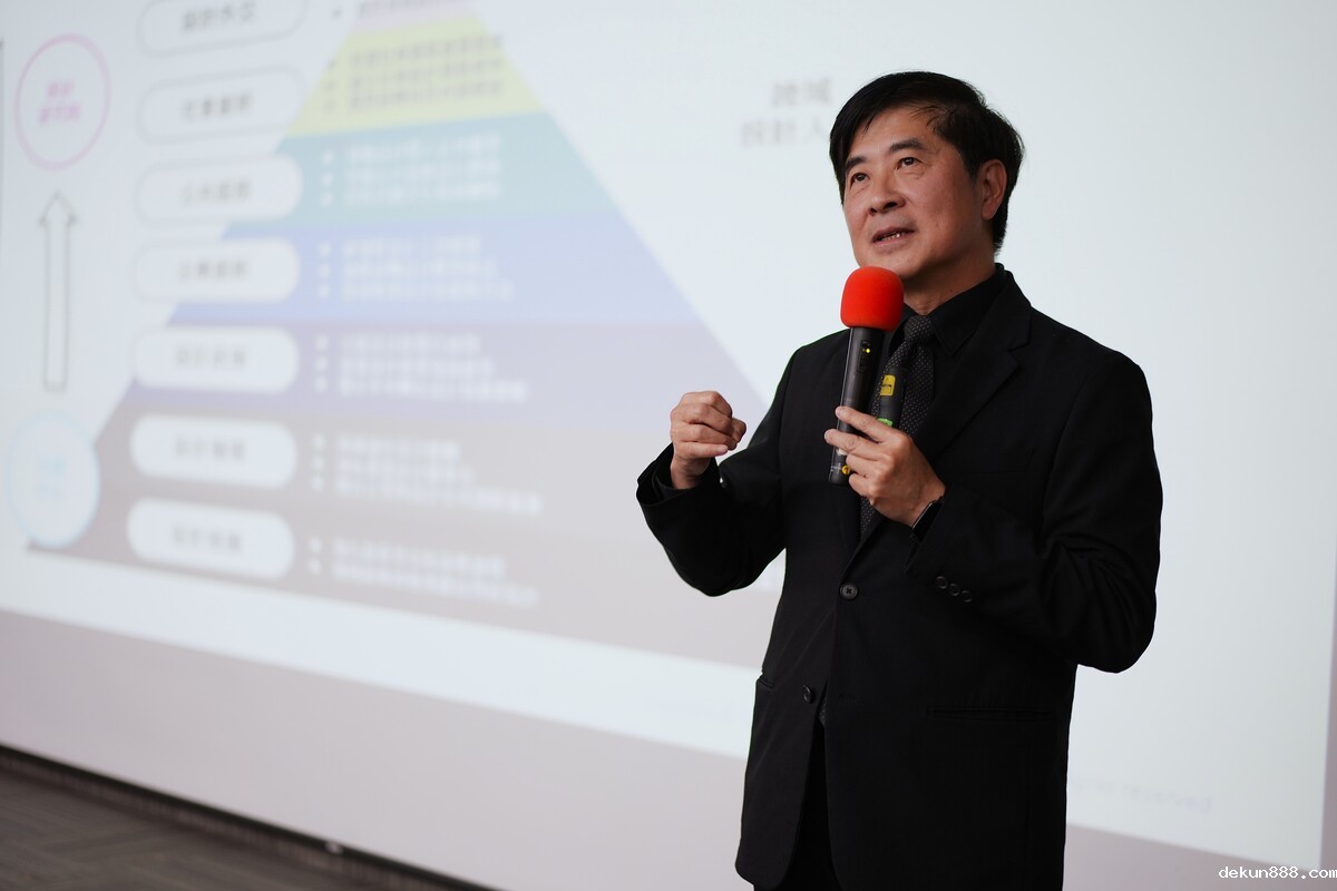 【鳳凰講座】讓設計成為改變的力量　台灣設計研究院張基義院長蒞臨新利18软件官网分享「設計 X 台灣」