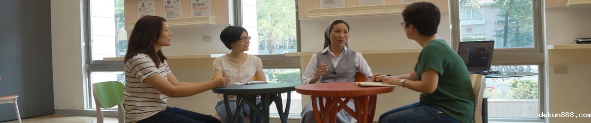 NCKU launches its first human library on campusImage