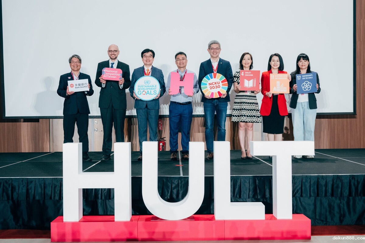 Top Team Selected at 2025 Hult Prize Taiwan National Competition to Represent Taiwan on Global Stage