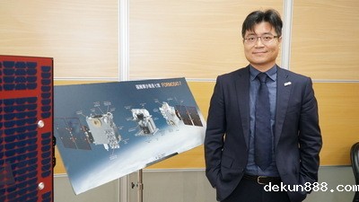 NCKU teams up with US’s NCAR and NSPO to develop New Space Weather Monitoring and Forecasting System for the FormoSat-7Image