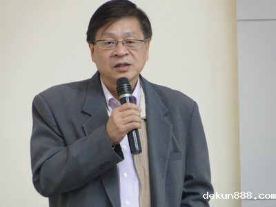 Three NCKU professors appointed new presidents of universitiesImage