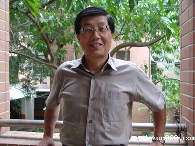 Three NCKU professors appointed new presidents of universitiesImage