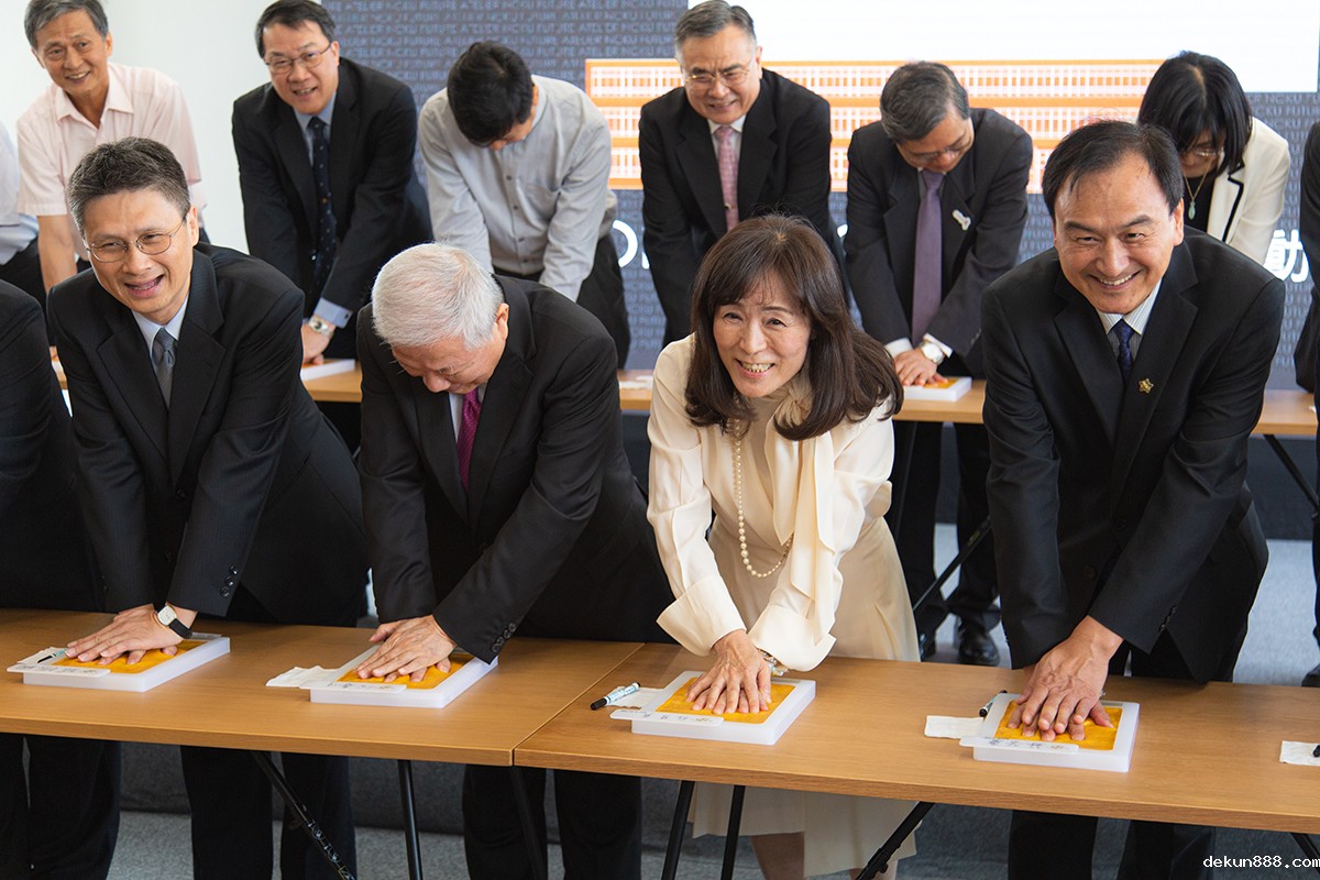 NCKU turns old library into a start-up-friendly platform