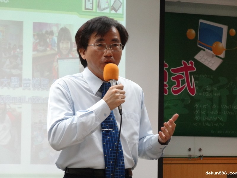 NCKU professor develops cloud-based interactive e-book reader to boost study efficacyImage