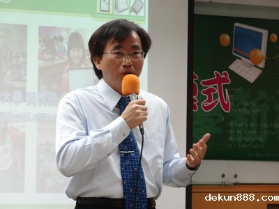 NCKU professor develops cloud-based interactive e-book reader to boost study efficacyImage