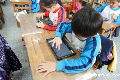 NCKU professor develops cloud-based interactive e-book reader to boost study efficacyImage