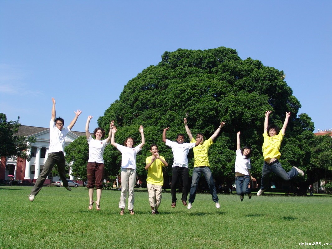 NCKU ranks 262nd globally and makes an advancement by 88 in ARWU 2009Image