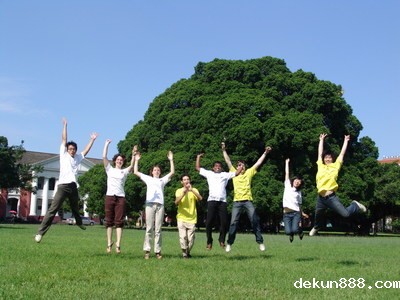 NCKU ranks 262nd globally and makes an advancement by 88 in ARWU 2009Image