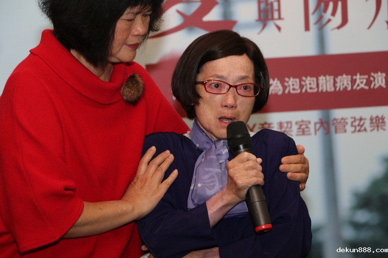 Ms. Li, an epidermolysis bullosa patient, explained that sufferers develop blisters on the skin with even the slightest of abrasions