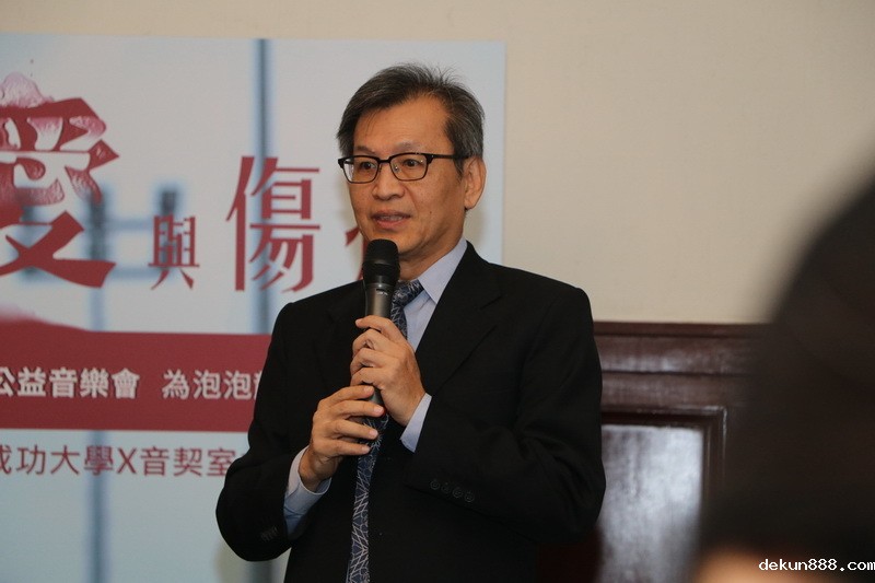 The chairman of the NCKU International Center for Wound Repair and Regeneration Ming-Jer Tang